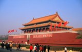 The Tiananmen, Tian'anmen or Gate of Heavenly Peace was first built during the Ming Dynasty in 1420. The gate was originally named Chengtianmen (simplified Chinese: 承天门; traditional Chinese: 承天門; pinyin: Chéngtiānmén), or 'Gate of Accepting Heavenly Mandate', and it has been destroyed and rebuilt several times.<br/><br/>

it was from the rostrum of the Gate of Heavenly Peace that Chairman Mao announced the establishment of the People's Republic of China in 1949.