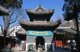 Ox Street Mosque or Cow Street Mosque (牛街清真寺; Niu Jie Qingzhensi) was first built in 966. It was destroyed in 1215 by Genghis Khan. Reconstruction of the mosque occurred during the reign of Qing Emperor Kangxi (r. 1661 - 1722).<br/><br/>

The mosque has all the usual features of mosques found elsewhere in the world – minaret, prayer hall facing Mecca, Arabic inscriptions – the buildings themselves are distinctly Chinese. It remains Beijing’s largest and oldest mosque.